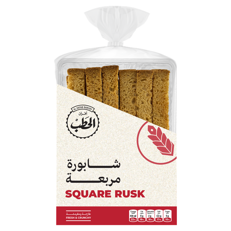Food Basic Rusk Square Rusk | Al Hatab Foods
