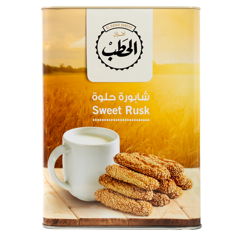 Yellow Rusk Alhatab Rusk Sweet Tin | Al Hatab Foods