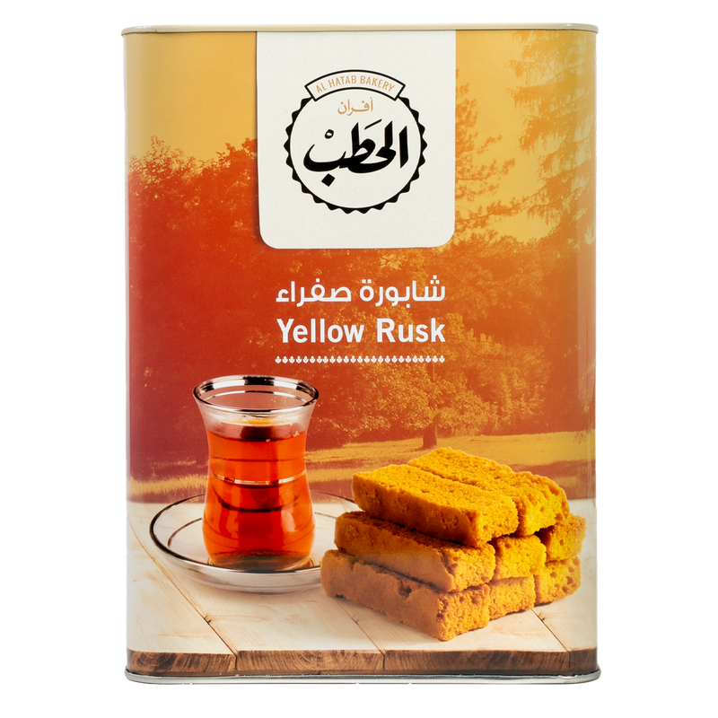 Yellow Color Tea Rusk Yellow Rusk | Al Hatab Foods
