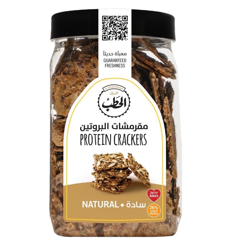 Protein Crackers Plain Al Hatab Foods protein-crackers-plain-al-hatab-foods