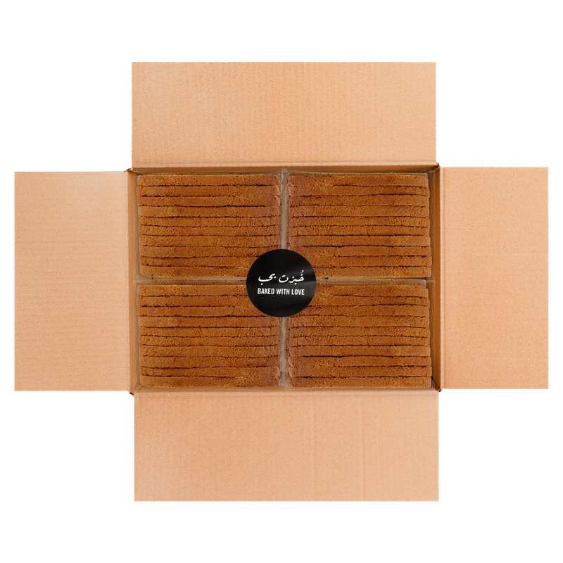 Yellow Rusk Alhatab Rusk Hand Made Box | Al Hatab Foods