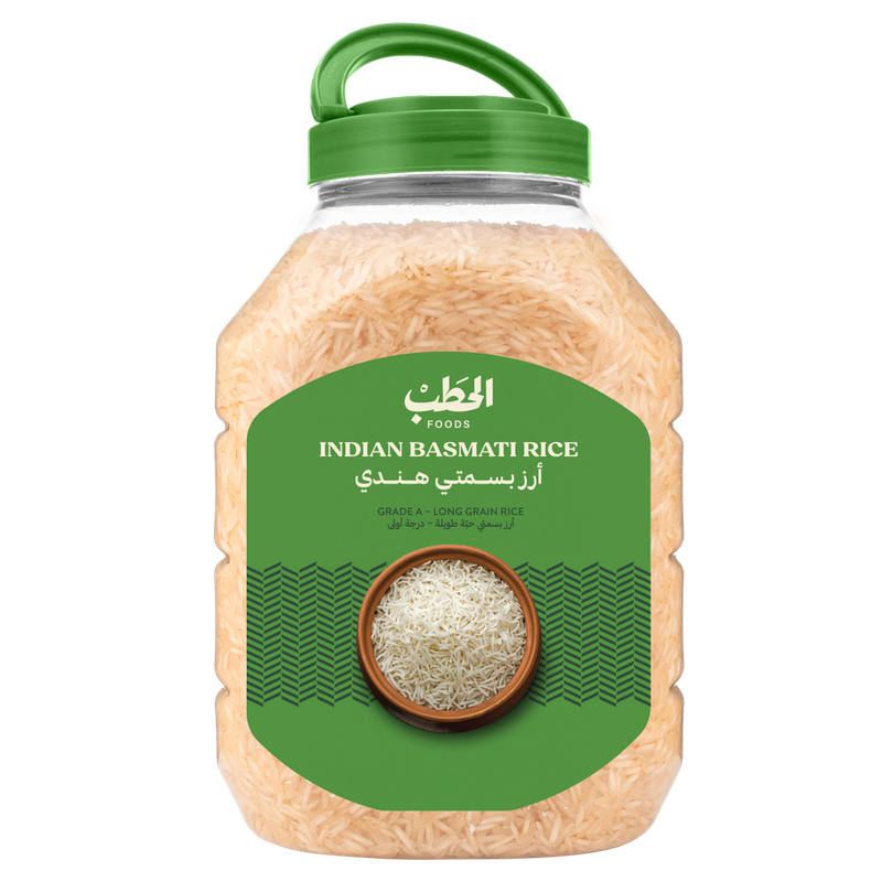 Al Rafidain Basmati Rice Indian Basmati Rice | Al Hatab Foods