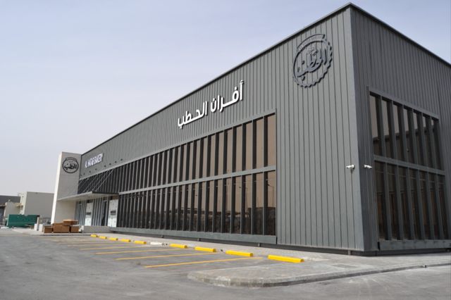 إطلاق مصنع المخابز - 2023