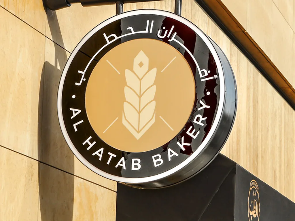 W8 Website Our Strory