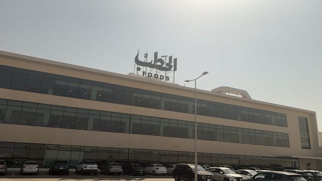 Fresh Food Factory - 2025