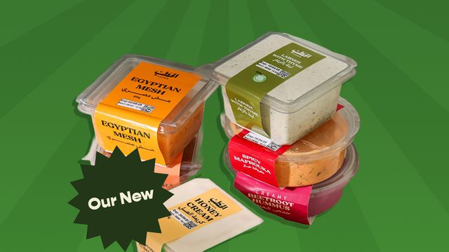 Early access to new products