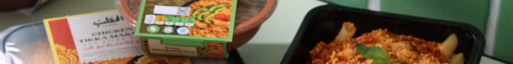 الوجبات الجاهزة